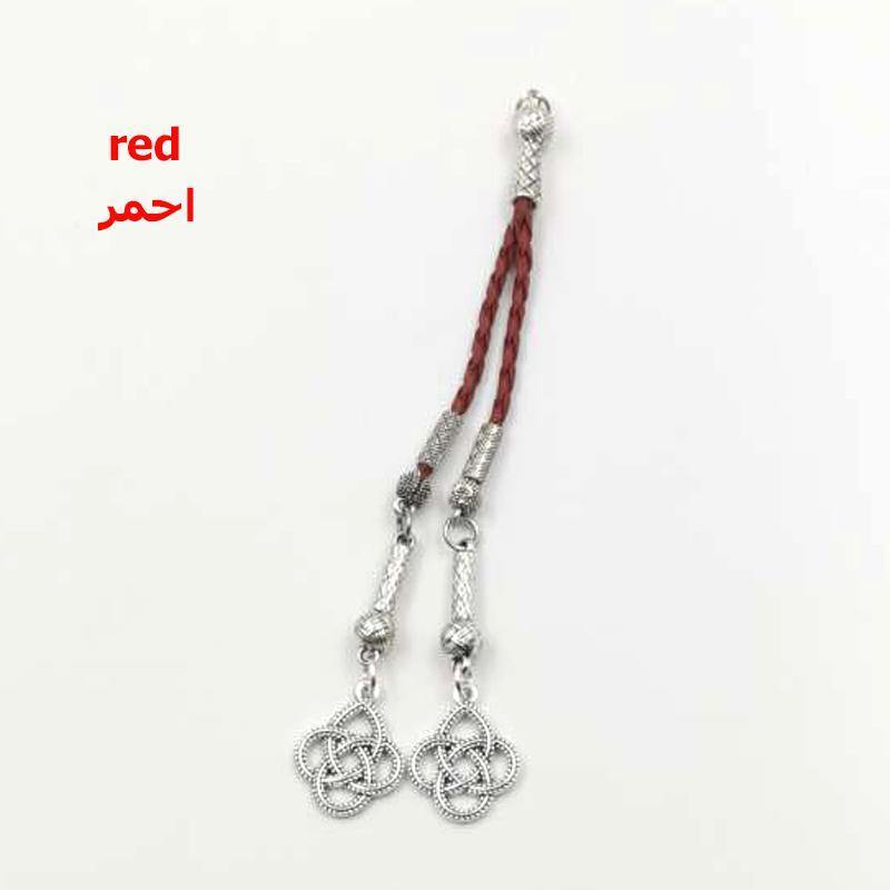 شرابة مسبحة جلدية أحمر أصفر أسود أزرق ابيض بني إكسسوارات سبحة - Albashan