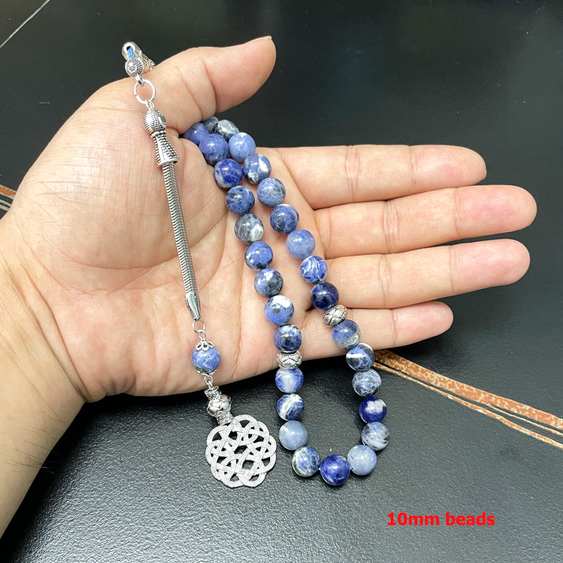 سبحة رجاليه حجر سودالايت طبيعي