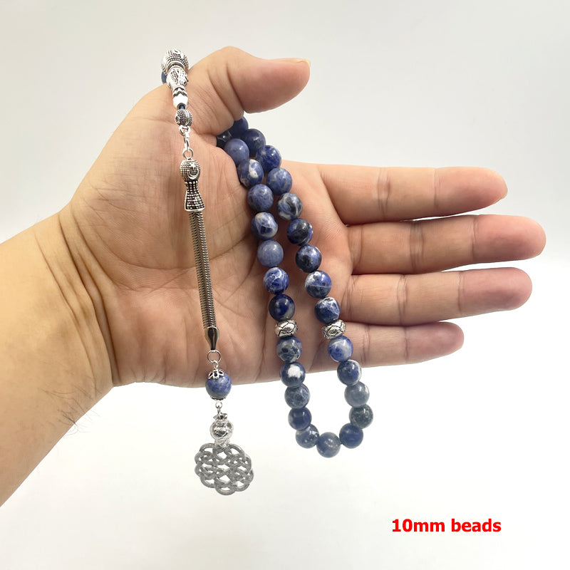 سبحة رجاليه حجر سودالايت طبيعي