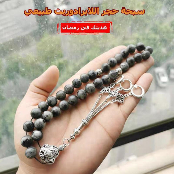 هديتكم لرمضان
