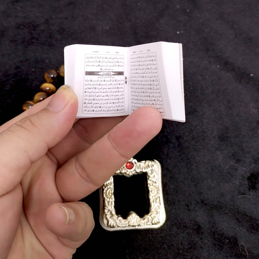 سبحة حجر عين النمر مع كتاب قران