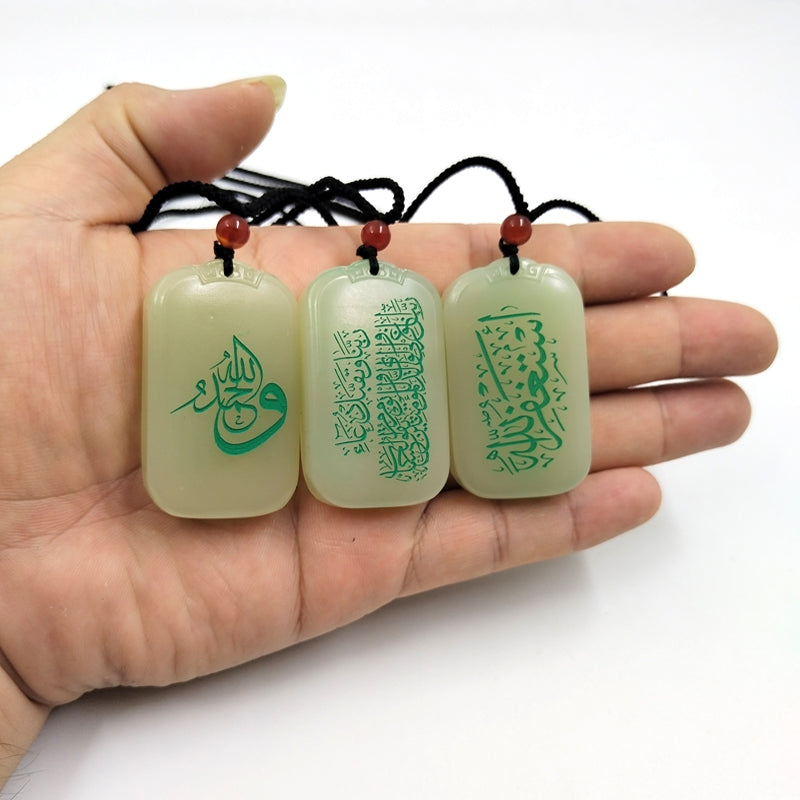 قلادة حجر اليشم الأفغاني طبيعي