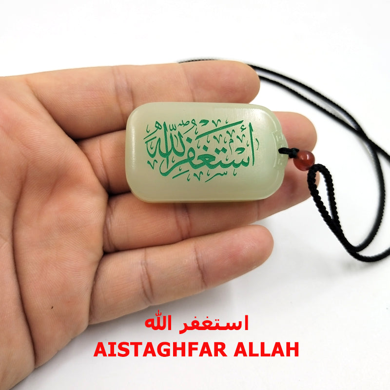 قلادة حجر اليشم الأفغاني طبيعي