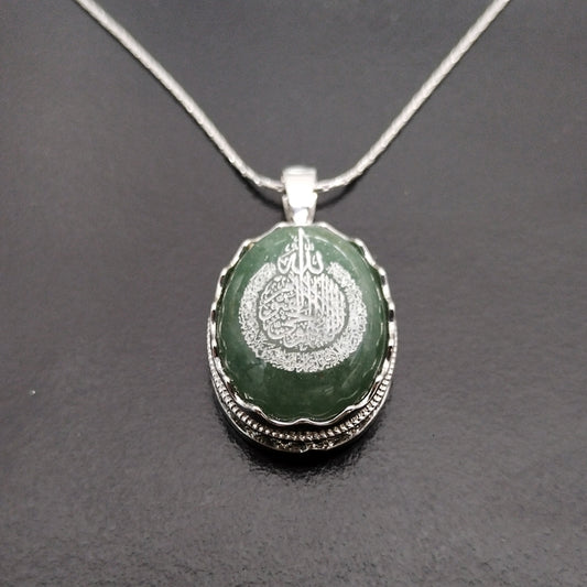 قلادة جاد اخضر مع سلسلة فضة