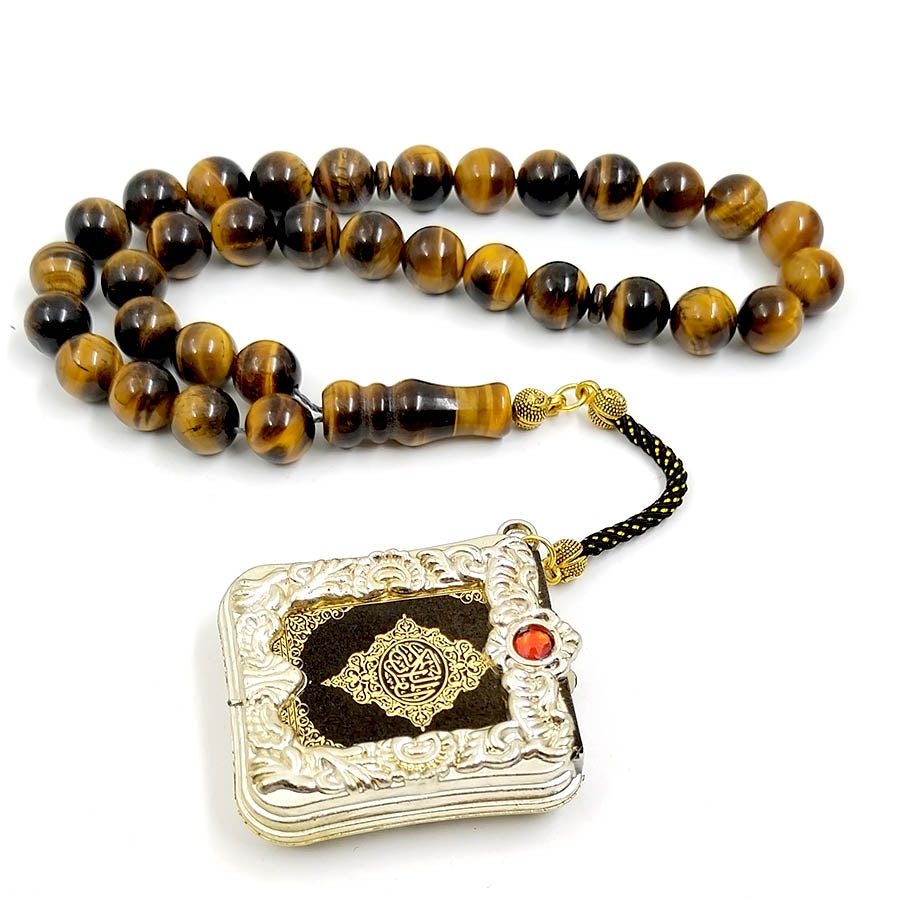 سبحة حجر عين النمر مع كتاب قران