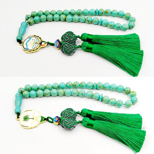 سبحة حجر فيروز اخضر مع شعار سعودية