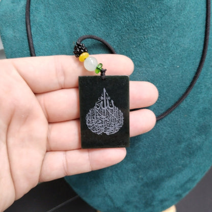 قلادة حجر جاد شينجيانغ وتيان يو