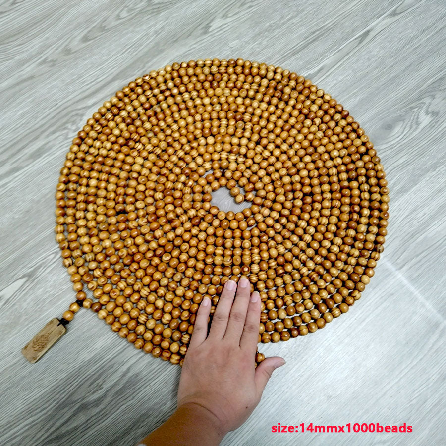 سبحة 1000 خرز خشب الزان