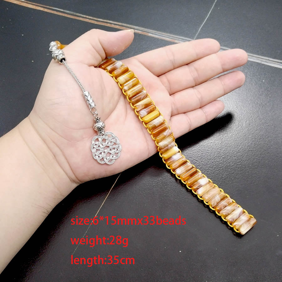 سبحة اليونانية مشكل