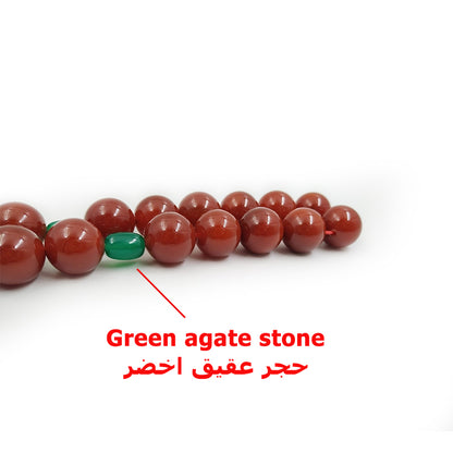 سبحة فخمة عقيق احمر حجم كبير مع حجر عقيق اخضر