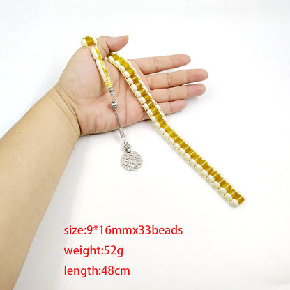 سبحة اليونانية مشكل