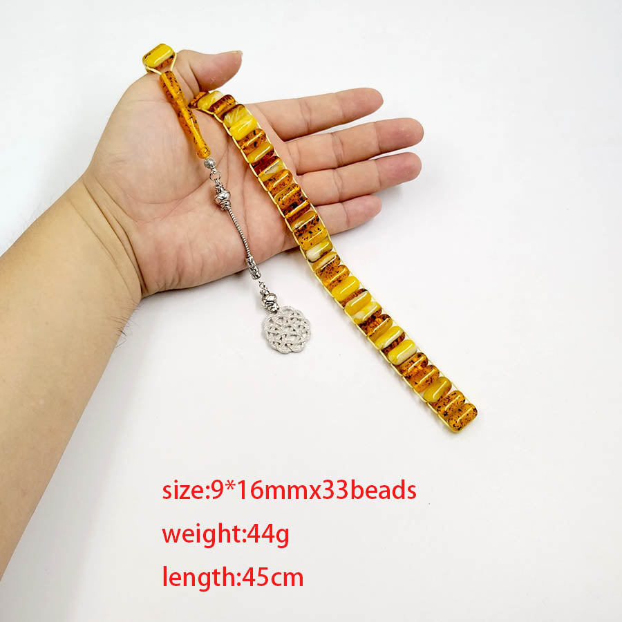 سبحة اليونانية مشكل