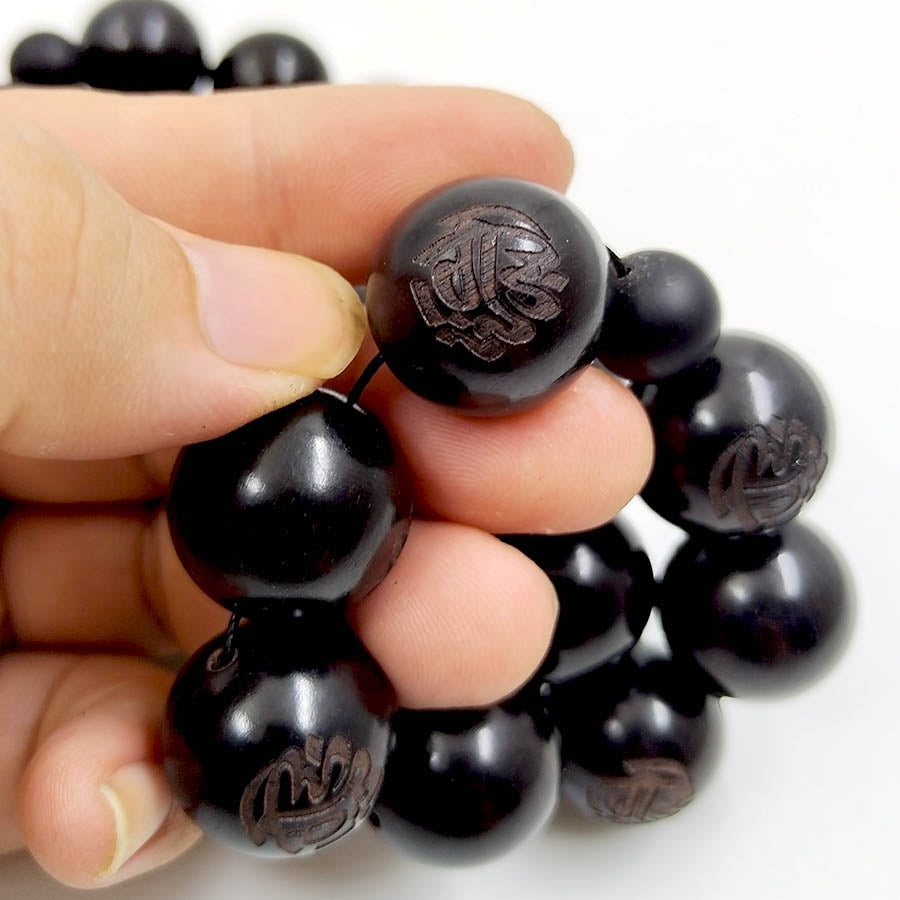 سبحة خشب صندل اسود