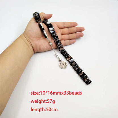 سبحة اليونانية مشكل