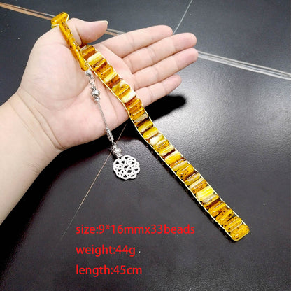 سبحة اليونانية مشكل