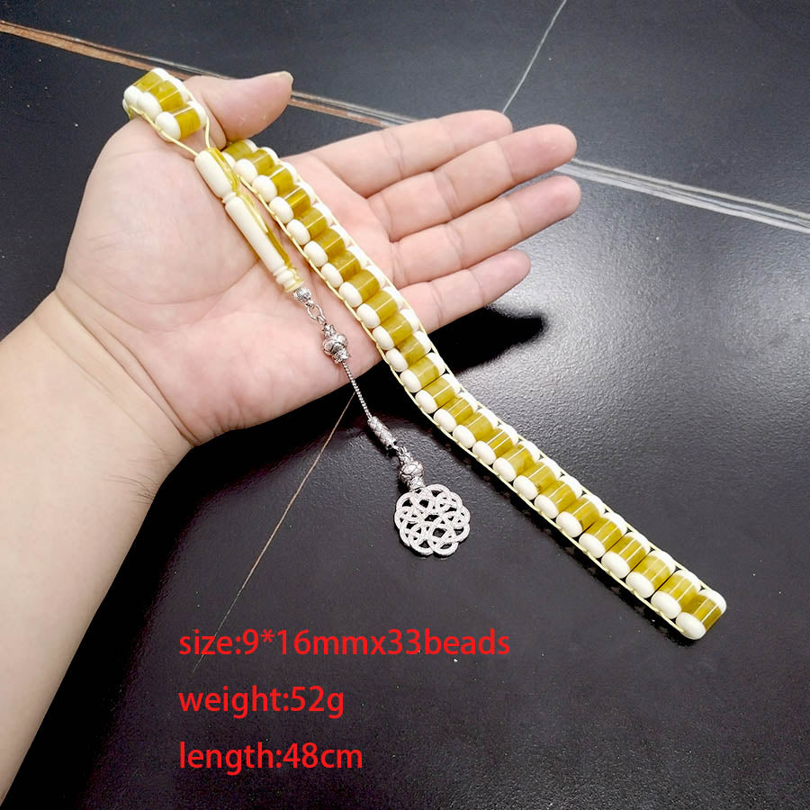 سبحة اليونانية مشكل