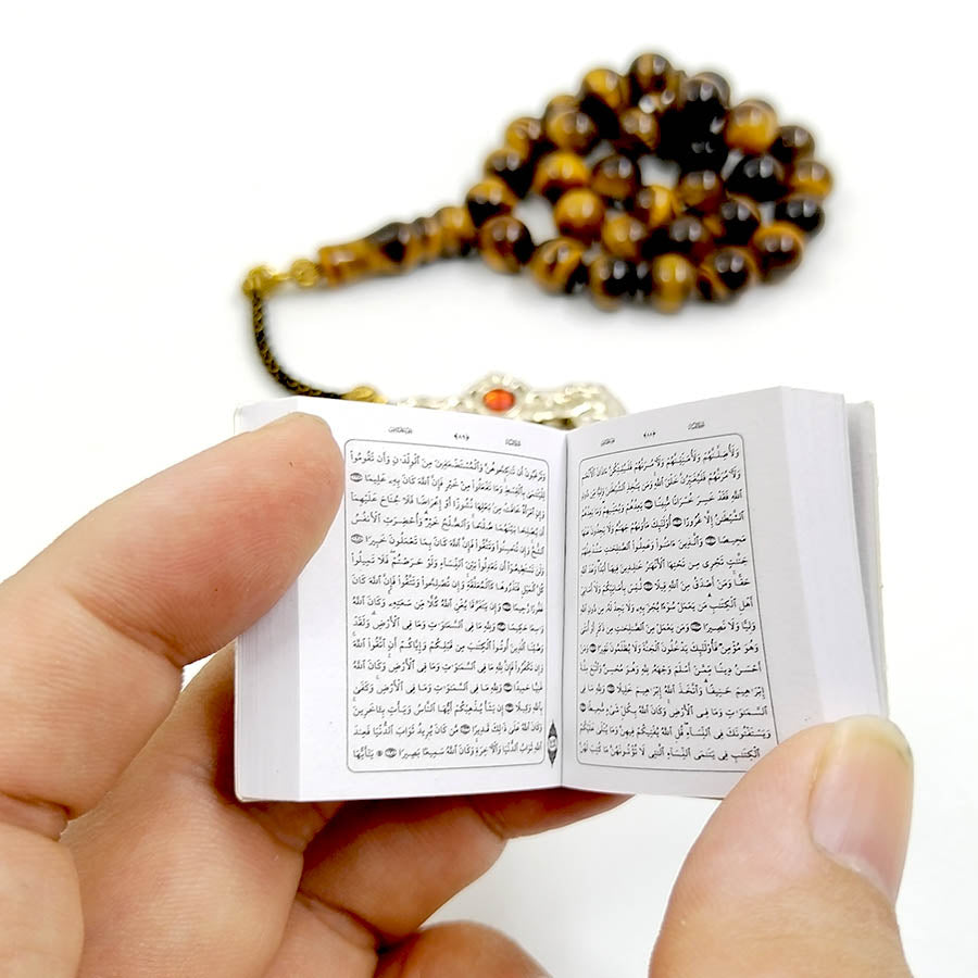 سبحة حجر عين النمر مع كتاب قران