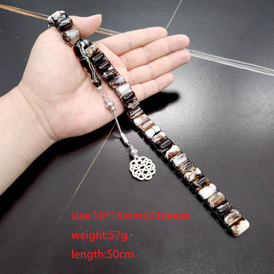 سبحة اليونانية مشكل