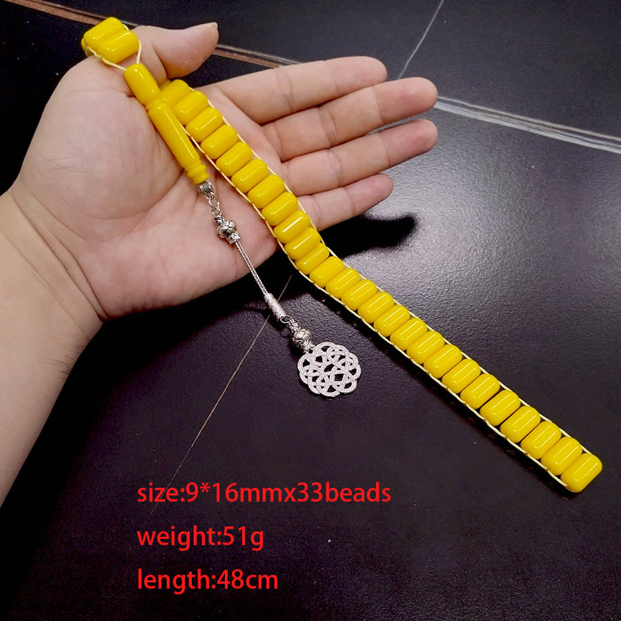 سبحة اليونانية مشكل