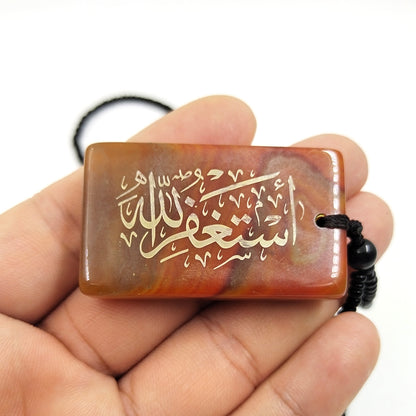 قلادة حجر عقيق احمر طبيعي