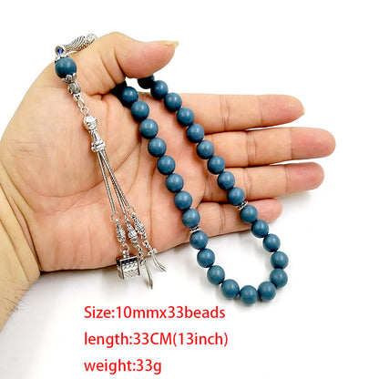 سبحه ريحه