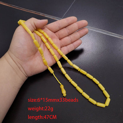 سبحة مستكة اصفر