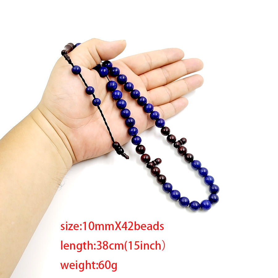 سبحة حجر الازورد مع كوك