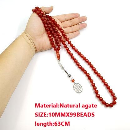 سبحة حجر عقيق احمر 99 خرزات