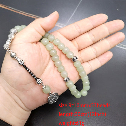 سبحة شينجيانغ اليشم حجر كريم طبيعي