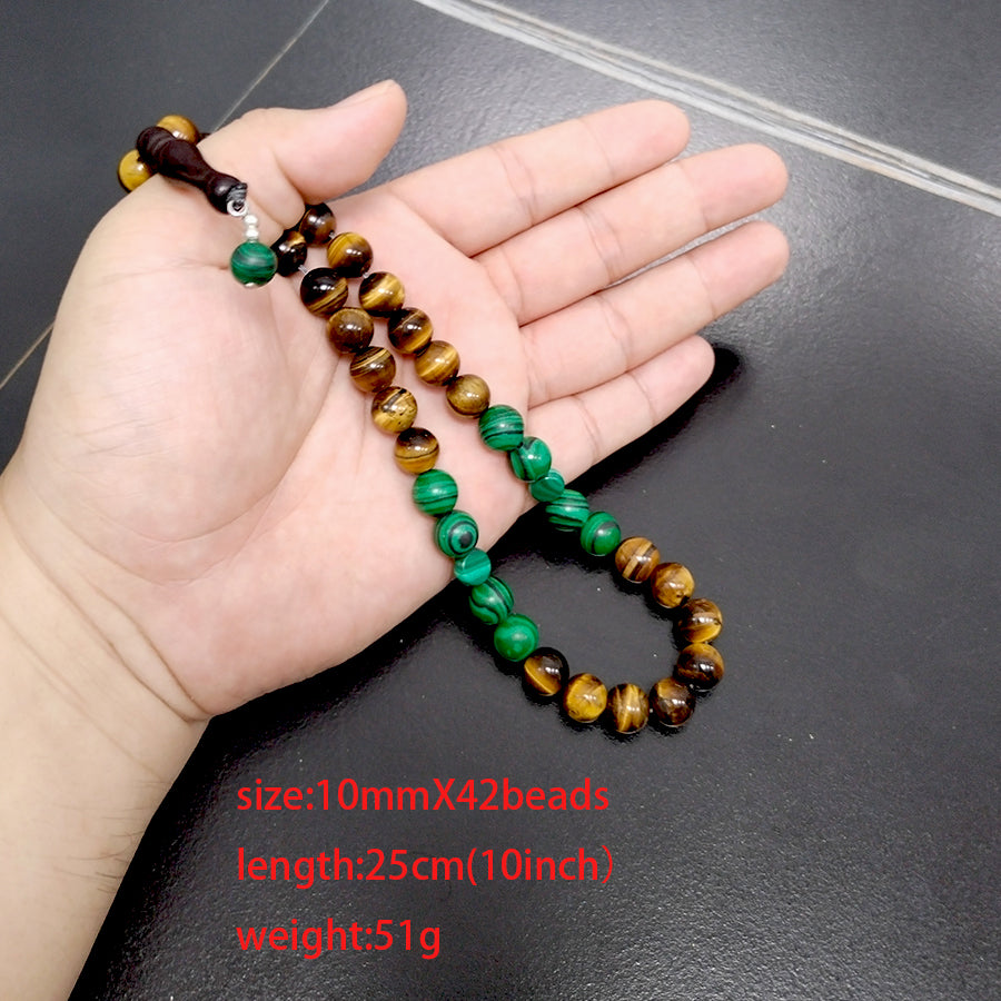 سبحة حجر عين النمر مع حجر ملاكيت طبيعي