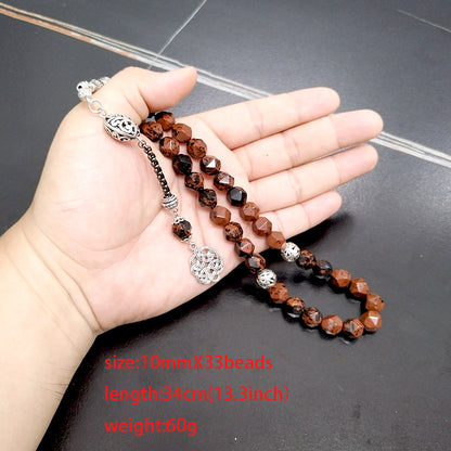 سبحة شكل مميزه حجر سبج احمر طبيعي