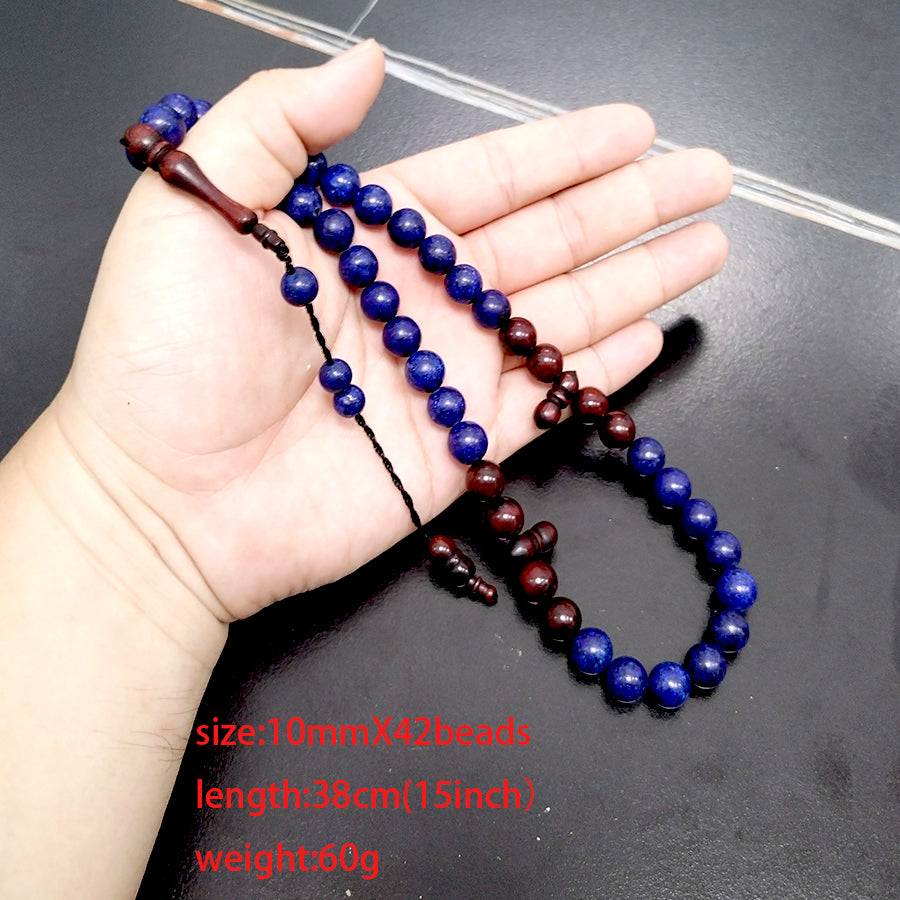 سبحة حجر الازورد مع كوك