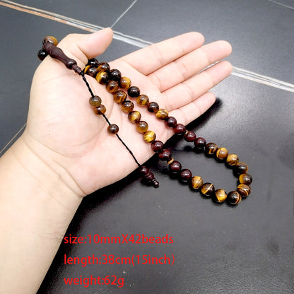 سبحة حجر عين النمر مع كوك