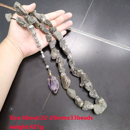 سبحة حجر اللابرادوريت طبيعي مع حجر جمشت