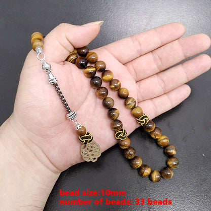 سبحة حجر عين النمر اصفر طبيعي مع طربزونة يدويه