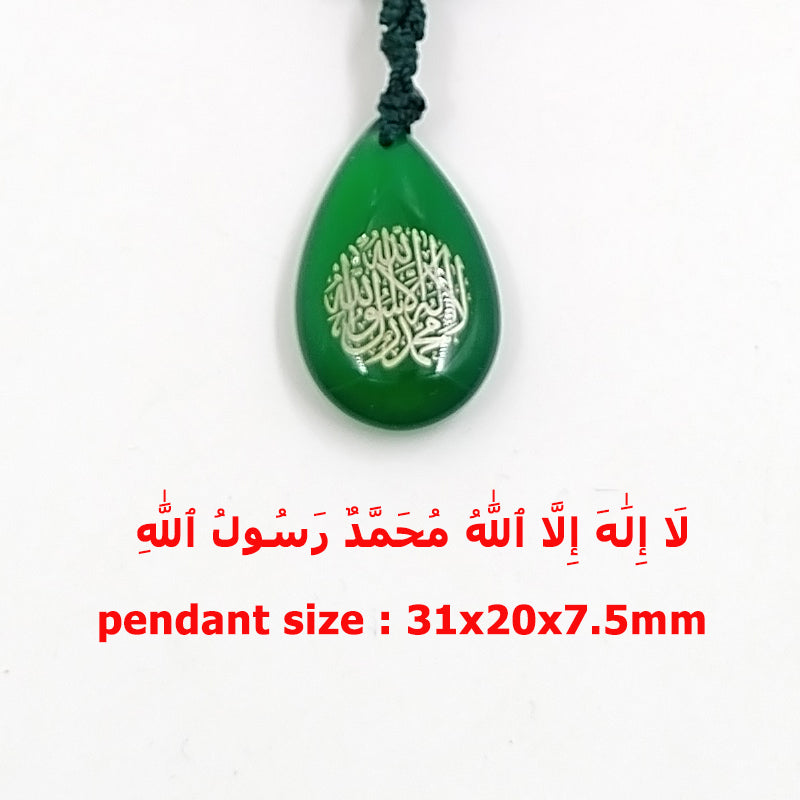 قلادة حجر جاد اخضر طبيعي