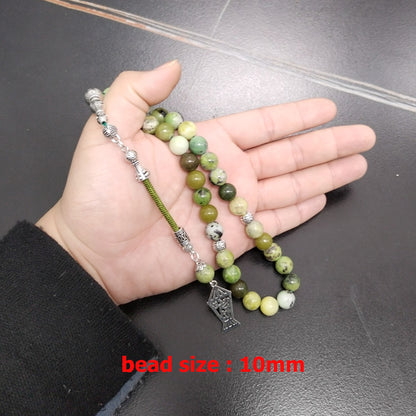 سبحة عقيق أستراليا
