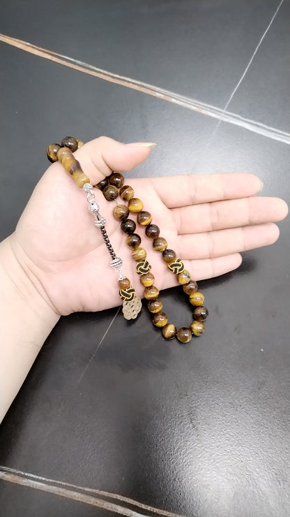 سبحة حجر عين النمر اصفر طبيعي مع طربزونة يدويه