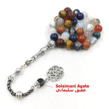 Tasbih From 12 natural gemstones stone beads - Bashatasbih تحميل الصورة في عارض المعرض

