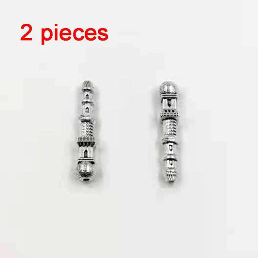 مئذنة امام خرز معدنية اجزاء السبحة - Albashan