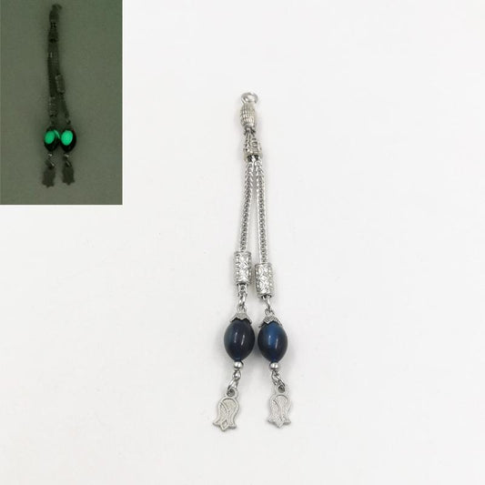 شرابة سبحة معدنية بالمستكة المضيئة