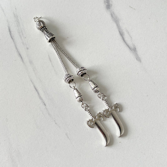 الاكسسوار السبحة معدنية سيف