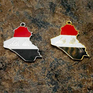 شعار العراق ذهبي اللون مسبحة عالية الجودة شرابة إسلامية