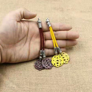 شرابة تركي طربزونة معدنية - Albashan