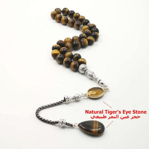 New style Man's Tasbih 2019 style Tiger eyes natural stone Muslim rosary islam 33 66 99 beads Fashion Bracelets - Bashatasbih
