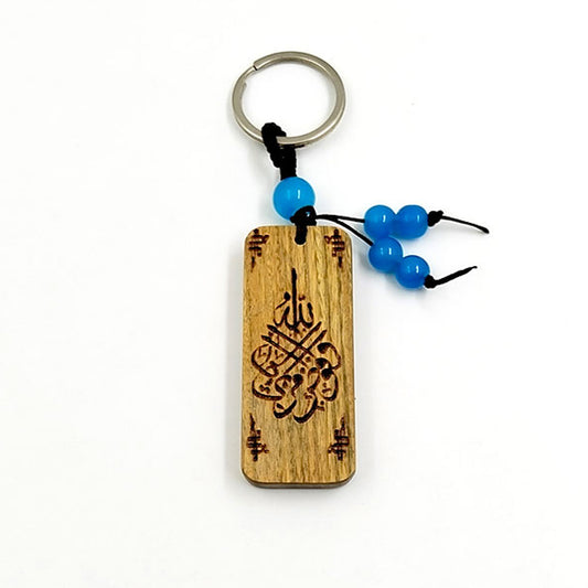 ميدالية خشب الصندل لها ريحه طبيعي