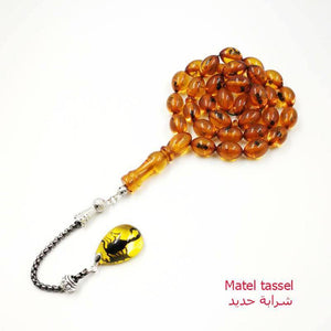 سبحة مستكة حشرات مع عقرب حقيقي - Albashan