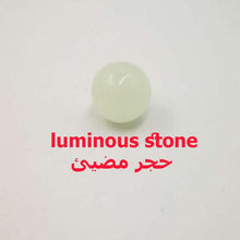 Car Ornament Pendant Natural gemstonee Auto Interior Rear View Mirror Decoration Dangle Trim - Bashatasbih تحميل الصورة في عارض المعرض
