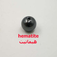 Car Ornament Pendant Natural gemstonee Auto Interior Rear View Mirror Decoration Dangle Trim - Bashatasbih تحميل الصورة في عارض المعرض
