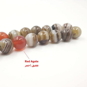 Man's Tasbih Natural Agates stripe With Red Agates Rosary 33 Islam misbaha Gift for Ramdan bracelet 33 66 99beads stone Rosary - Bashatasbih
